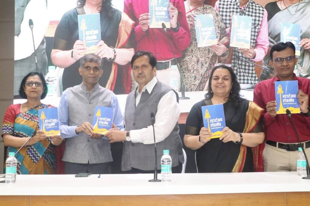 स्टार्टअप ही लोकचळवळ होऊन, व्यापार वाढला पाहिजे, मंत्री मंगल प्रभात लोढा यांचे प्रतिपादन