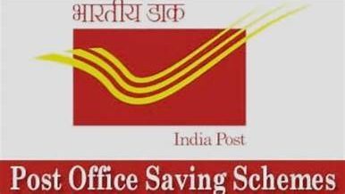 Post office saving Schemes