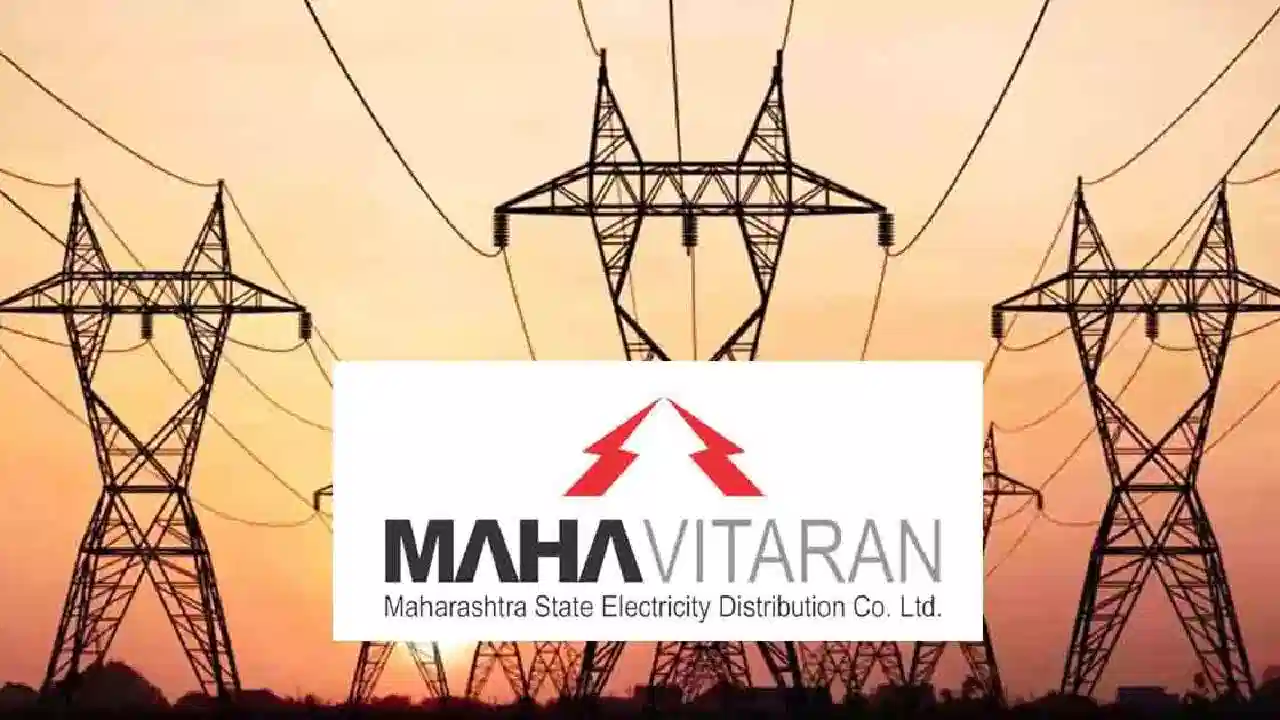 तरूणांसाठी महावितरणमध्ये नोकरी मिळविण्याची सुवर्णसंधी; पगार किती अन् अर्ज कसा करायचा ?