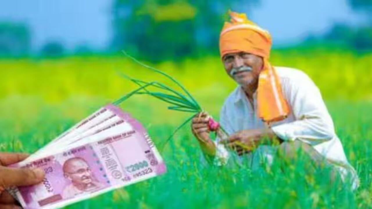 PM Kisan Yojana : शेतकऱ्यांनो, हे कार्ड असेल तरच मिळणार PM किसानचे पैसे