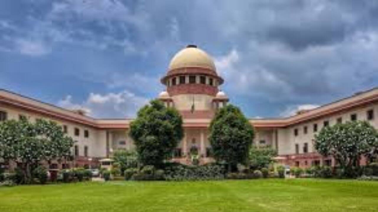 Supreme Court