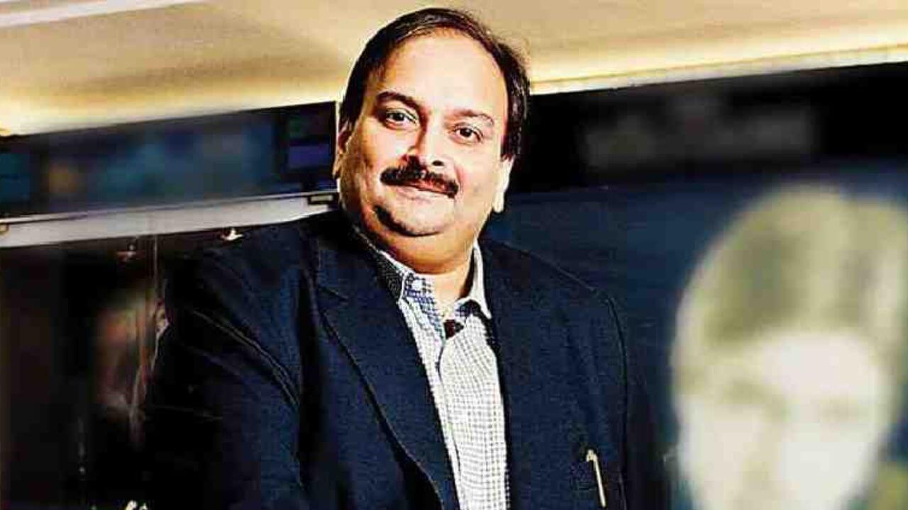 मेहुल चोक्सीच्या प्रत्यार्पणाला बेल्जियम कोर्टाची मंजूरी; चोक्सीला भारतात आणण्याच्या हालचालींना वेग