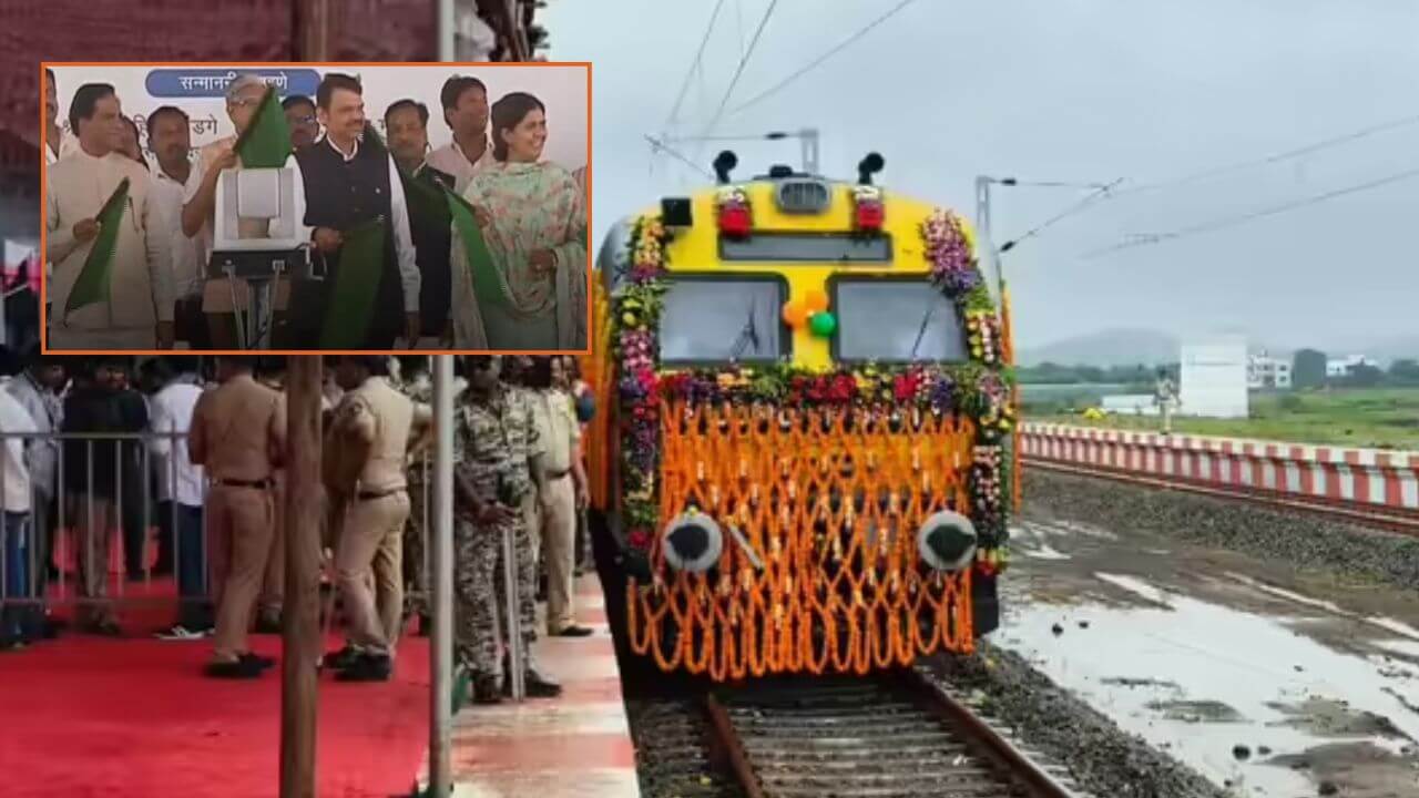 स्वातंत्र्यांच्या 77 वर्षानंतर बीड-अहिल्यानगर मार्गावर रेल्वे धावली; मुख्यमंत्री देवेंद्र फडणवीसांनी हिरवा झेंडा दाखवला!