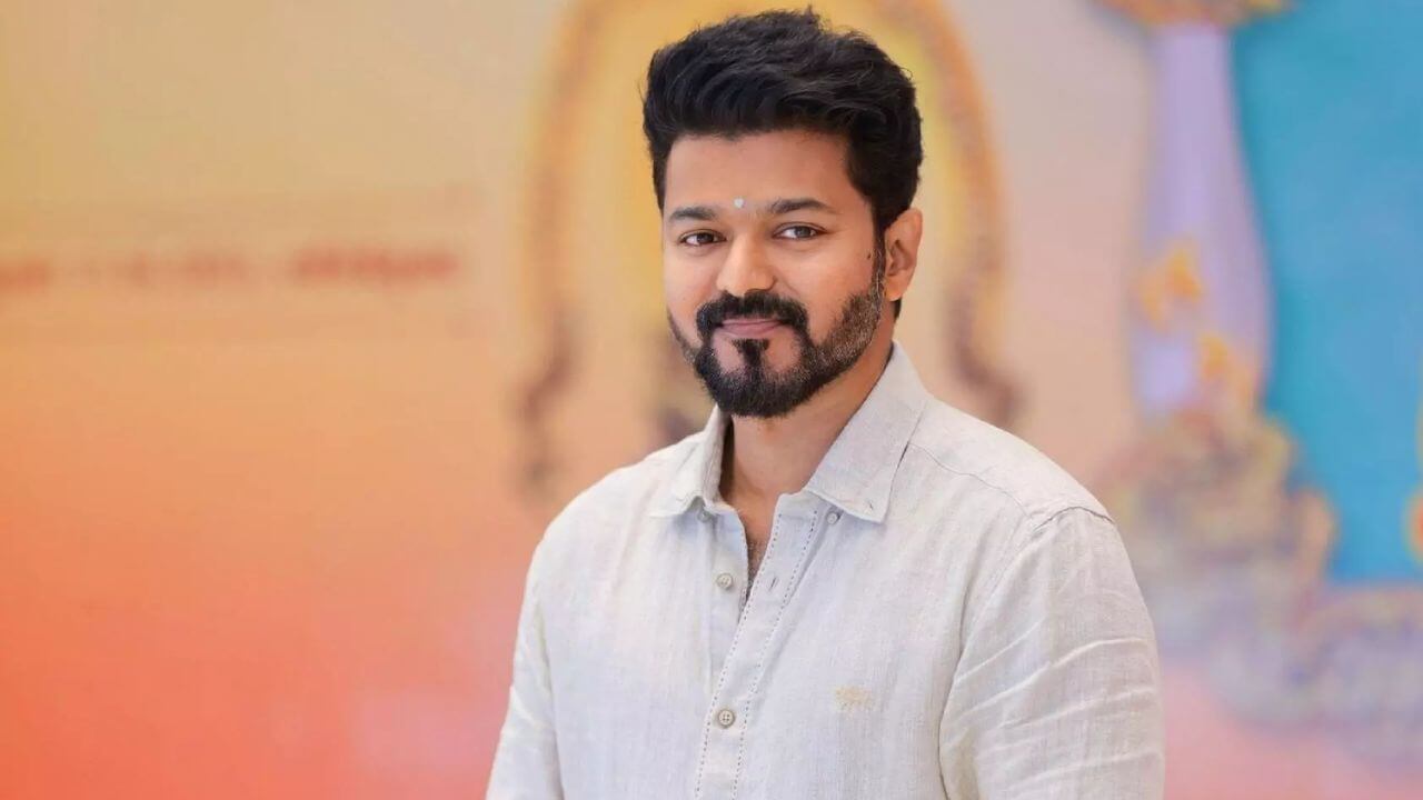 Thalapathi Vijay: साऊथ सिनेसृष्टीतील सुपरस्टार थालापती विजय कसा बनला राजकीय नेता?