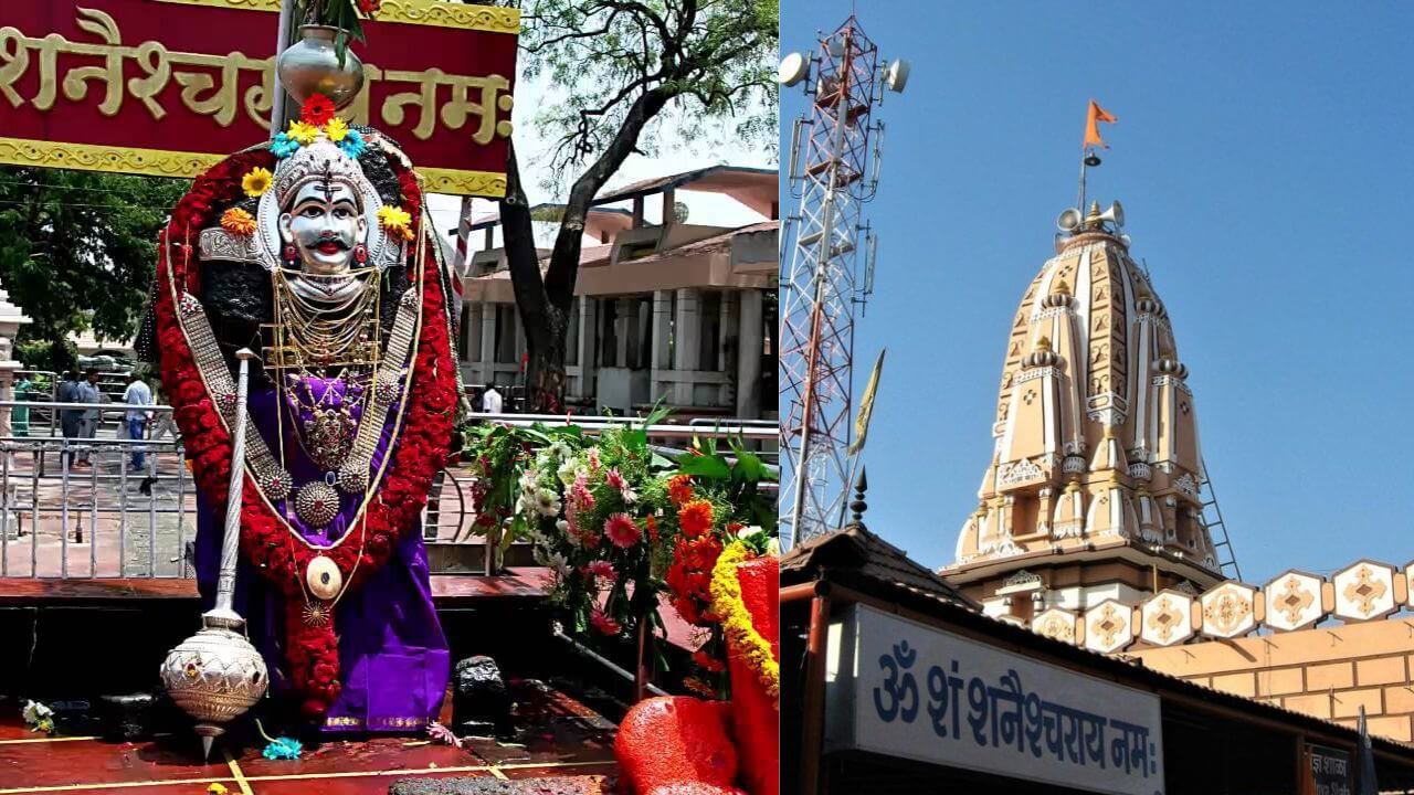 शनि-शिंगणापूर विश्वस्त कार्यालयाला टाळे ठोकले; जिल्हाधिकारी पंकज अशियांच्या हातामध्ये सुत्रे