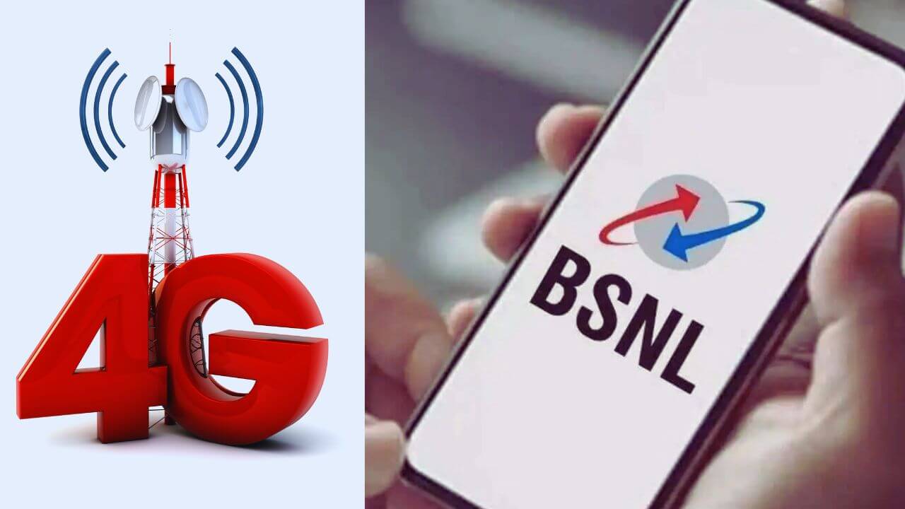 BSNL