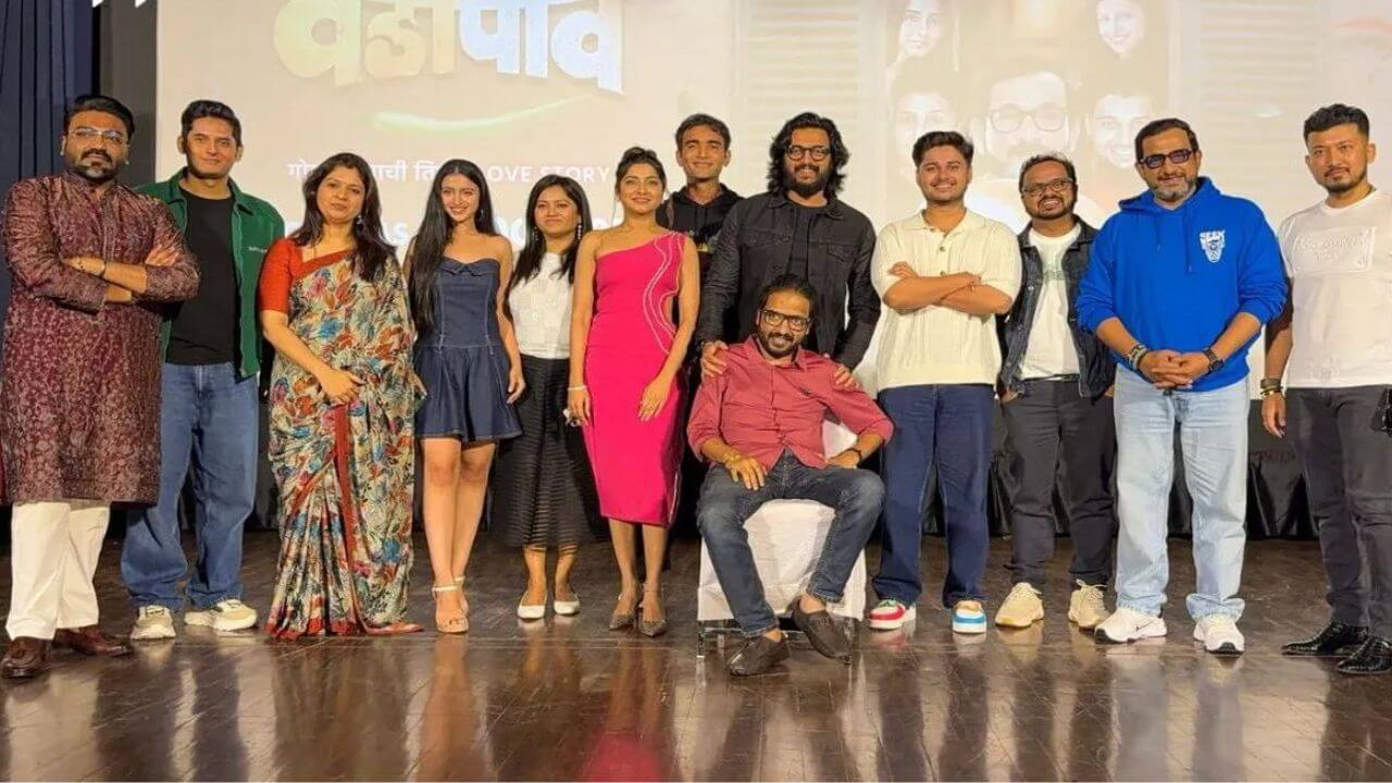 अभिनेता रितेश देशमुखच्या उपस्थितीत 'वडापाव' चित्रपटाचा ट्रेलर लाँच; नेमका विषय आणि स्टोरी काय?