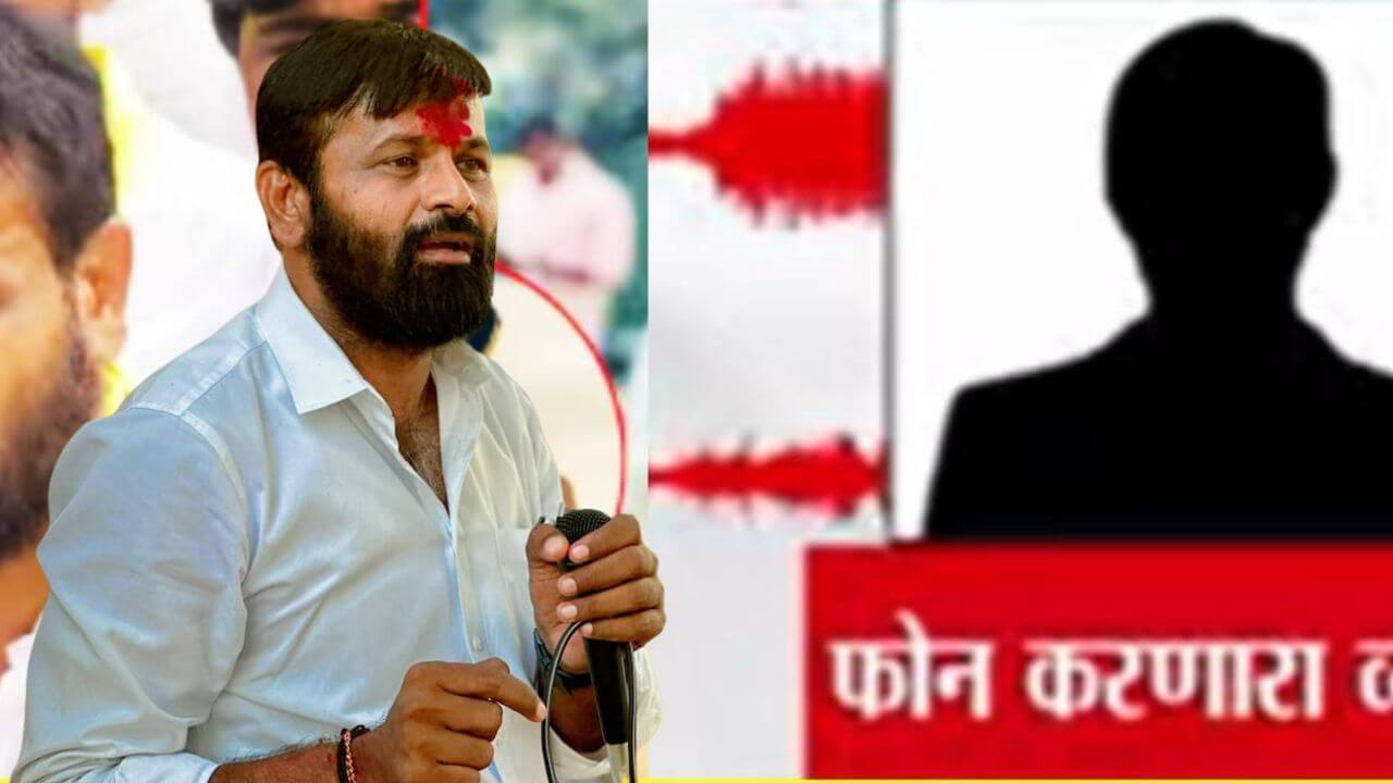 Laxman Hake Audio Clip : UPI नंबर, लाखो रुपये....; लक्ष्मण हाकेंची क्लिप व्हायरल, तरुणाने थेट लाज काढली