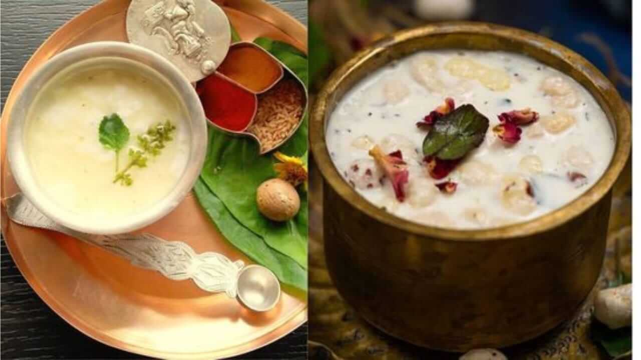 Tulsi Vivah 2025 : तुळशी विवाहाला दाखवा पंचामृताचा खास नैवेद्य; पाहा रेसिपी...