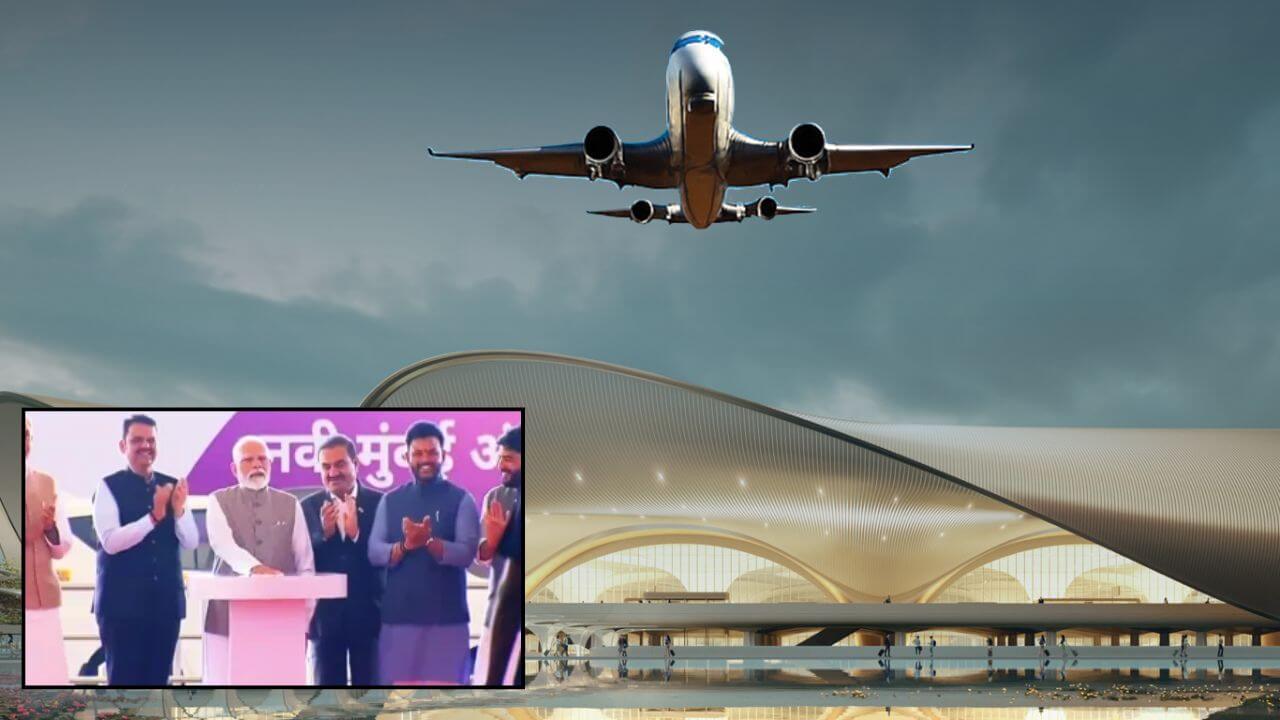 पंतप्रधानांच्या हस्ते नवी मुंबई विमानतळाचे उद्घाटन; राज्यातील शेतकरी थेट युरोपला माल पाठवणार, कसं? ते जाणून घ्या!