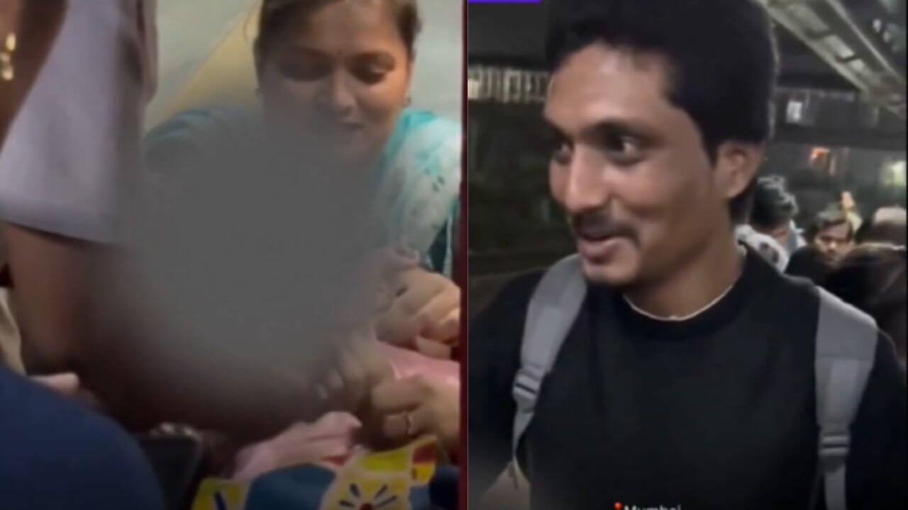 मुंबईतील रेल्वे स्थानकावर महिलेची प्रसुती; देवासारखा धावून आलेला 'तो तरूण कोण? सर्वत्र चर्चा