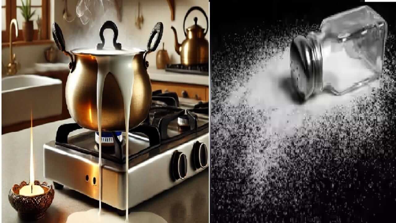 Vastu Tips: स्वयंपाकघरात वारंवार 'या' वस्तू हातातून खाली पडणं अशुभ संकेत...