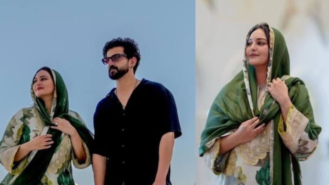 Sonakshi Sinha : सोनाक्षीने पती झहीरसोबत मशिदीतून शेअर केले फोटो, ट्रोलर्सना म्हणाली, "नीट बघं आम्ही...