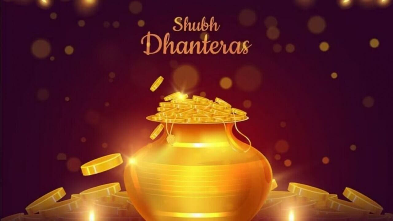 धनत्रयोदशीला काय खरेदी करणे शुभ असते? या खास वस्तूंचे महत्त्व जाणून घ्या