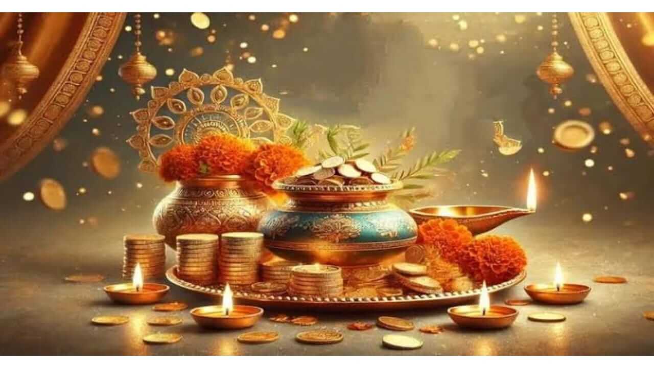 Dhantrayodashi 2025 : धनत्रयोदशीला करा 'या' नियमांचे पालन
