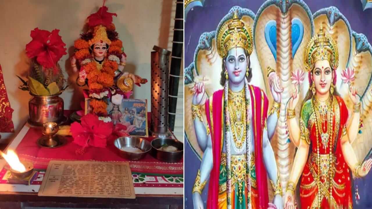 Margashirsha Month : मार्गशीर्ष महिना कधीपासून सुरु होणार? त्याचा श्रीकृष्णाशी संबंध काय आहे जाणून घ्या...