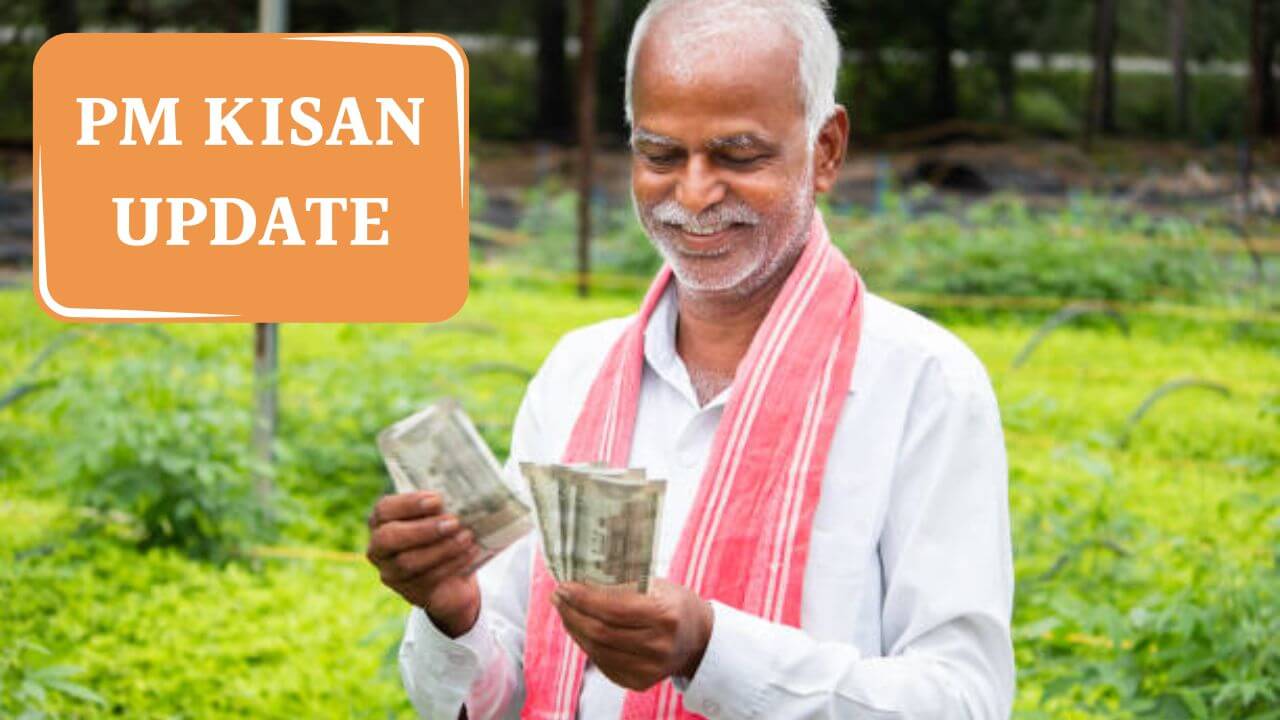 PM KISAN: पीएम किसान योजनेच्या २२ व्या हप्त्याबाबत मोठी अपडेट; पैसे वितरीत होण्याआधी 'ही' प्रक्रिया पूर्ण करून घ्या!