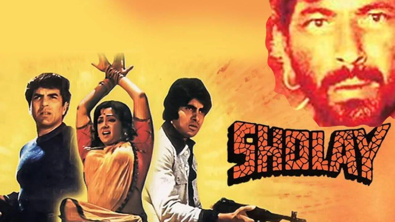 sholay re release: 50 वर्षांनंतर शोले 'या' दिवशी 1,500 स्क्रीन्सवर पुन्हा रिलीज होणार; प्रेक्षकांसाठी मोठी पर्वणी