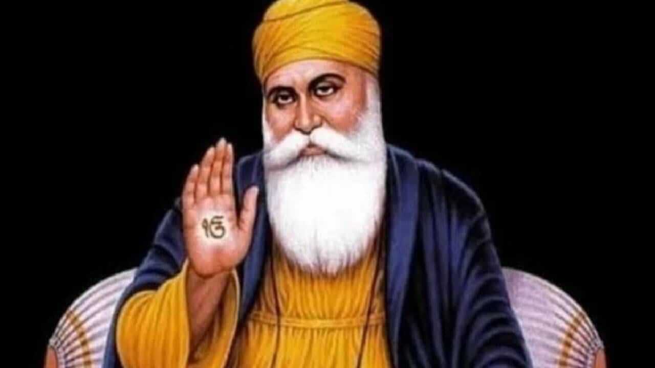 Guru Nanak Jayanti Wishes : गुरु नानक जयंती निमित्त प्रियजणांना पाठवा 'हे' खास शुभेच्छा संदेश