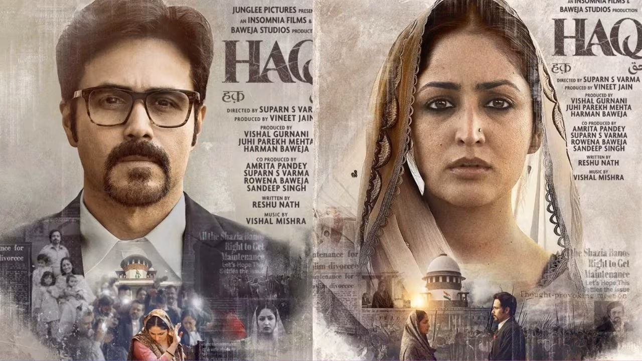 इम्रान-यामीचा 'हक' कायद्याच्या कचाट्यात; शाह बानोच्या कुटुंबानं चित्रपटावर बंदी घालण्याची मागणी केली, नोटीसही पाठवली