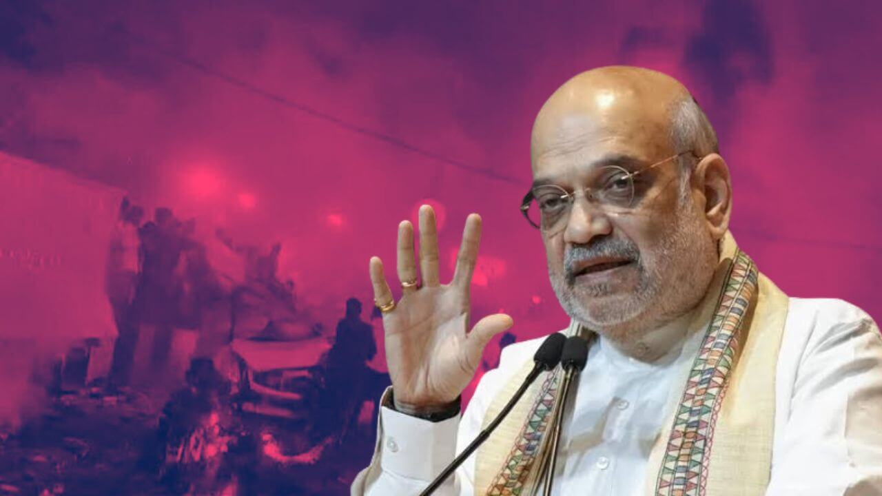 Delhi Red Fort Blast : दिल्ली स्फोटानंतर अमित शहांची पहिली प्रतिक्रिया; म्हणाले की....