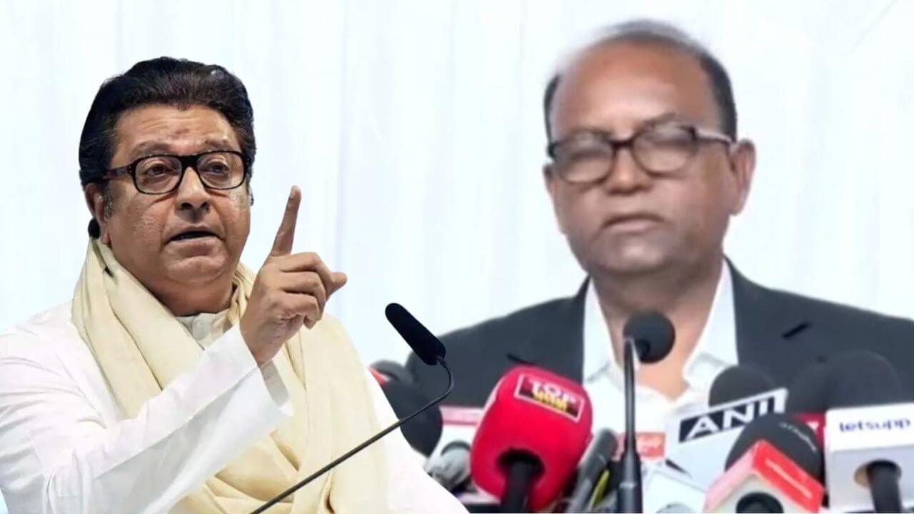 Raj Thackeray : प्रश्नांची सरबत्ती, निवडणुक आयुक्त गोंधळले; राज ठाकरेंनी Video शेअर करत घेतला समाचार