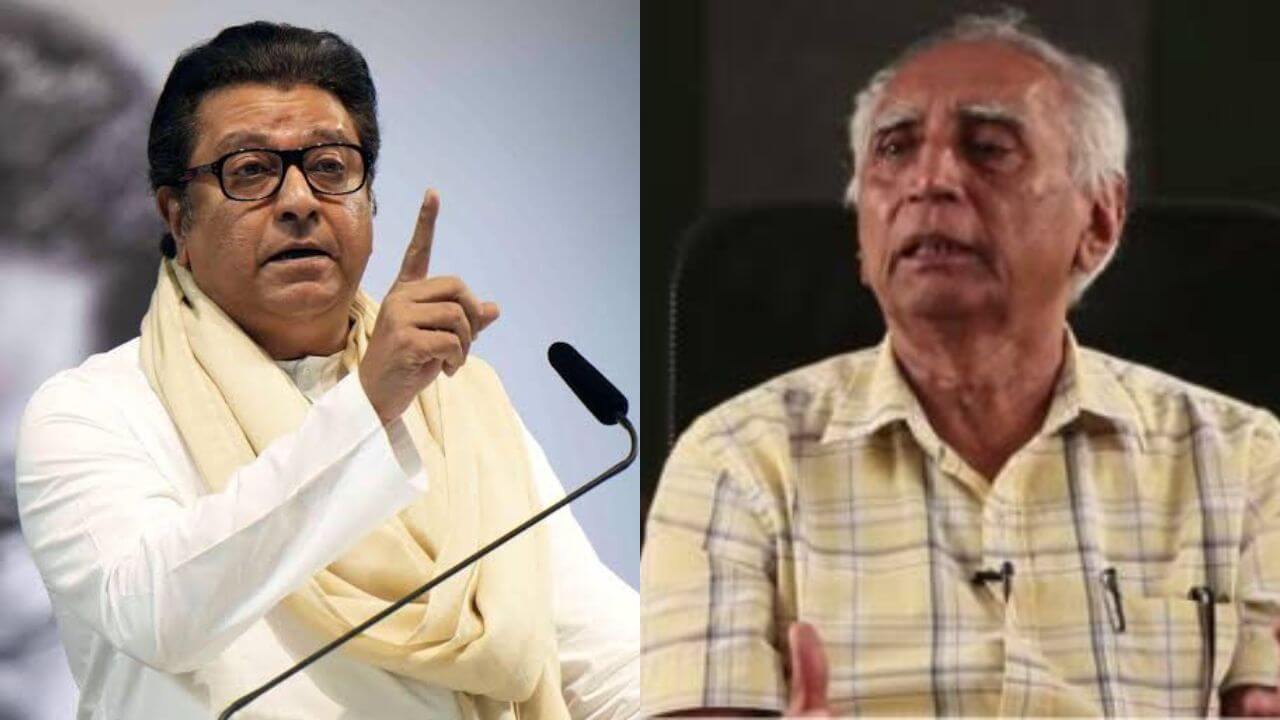 Raj Thackeray On Baba Adhav : अशी माणसं पुन्हा घडावीत!! बाबा आढाव यांच्या निधनानंतर राज ठाकरे भावुक