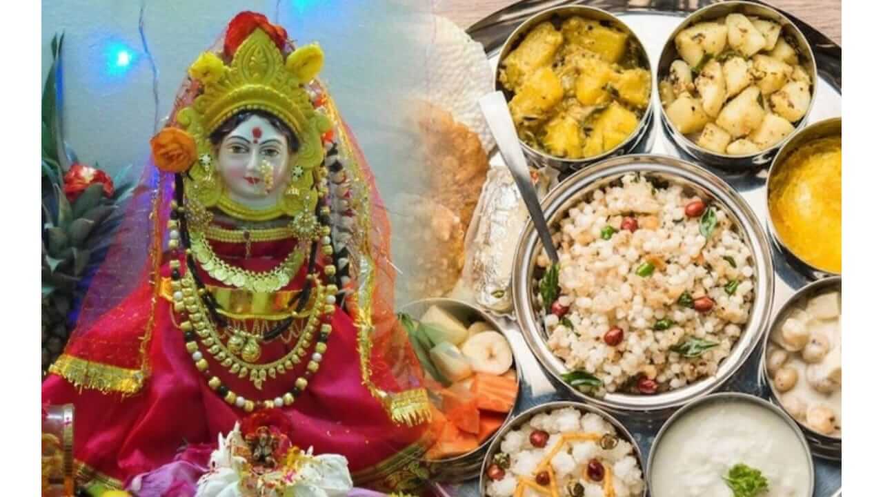 Margashirsha Guruvar 2025 : मार्गशीर्ष गुरुवारच्या उपवासात काय खावे आणि काय टाळावे? जाणून घ्या...