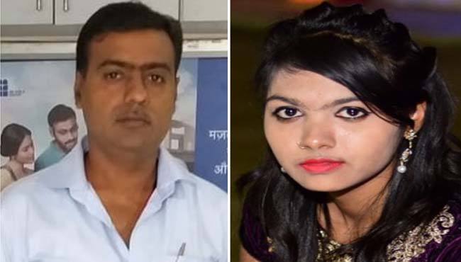 -Cement-trader-murdered-daughter-by-shooter-then-killed-himself-in-sagar