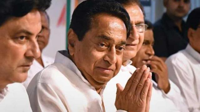 Kamalnath-government-in-preparation-for-applying-another-master-stroke-before-Lok-Sabha-elections