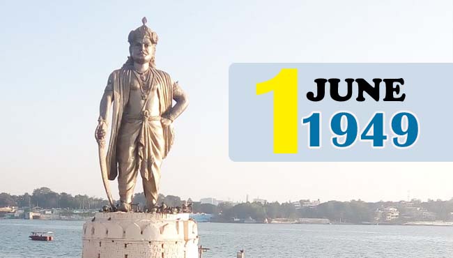 bhopal-celebrated-independence-daye-1-june-1949-vilinikaran