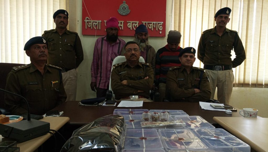 Illegal-arms-smuggling-gang-busted-three-arrested-in-rajgadh