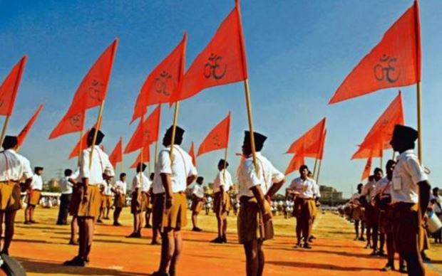 -removal-of-security-from-the-rss-office-bjp-attack-on-kamalnath-government