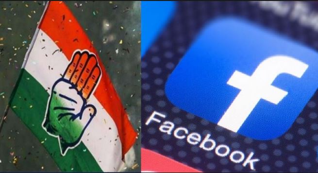 Congress-leader's-Facebook-post-legislator