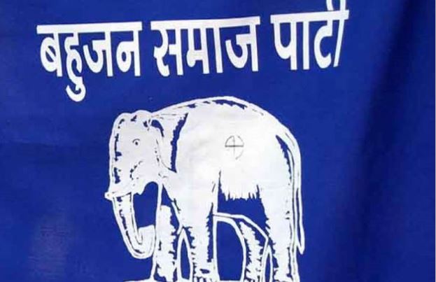 List-of-12-candidates-released-by-BSP-for-Lok-Sabha-elections