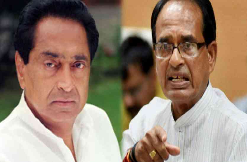 cm-kamalnath-order-to-probe-in-scams-
