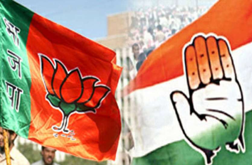MP--BJP-plans-to-cover-up-Congress-in-Lok-Sabha-elections