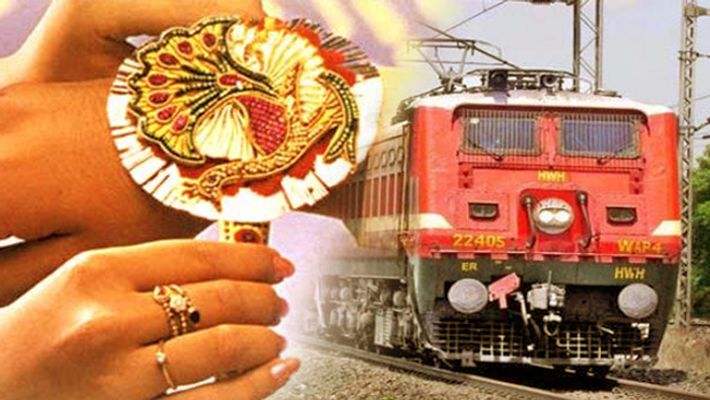 rakshabandhan-special-train-will-run-between-rewa-habibganj