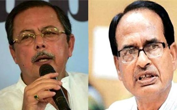The-Finance-Commission-has-opened-the-papers-of-the-fake-data-of-Shivraj-Sarkar--Ajay-Singh