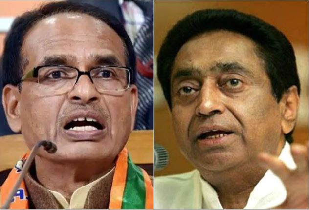 shivraj-wrote-a-letter-to-cm-kamal-nath-for-reservation-given-to-the-upper-caste-in-mp