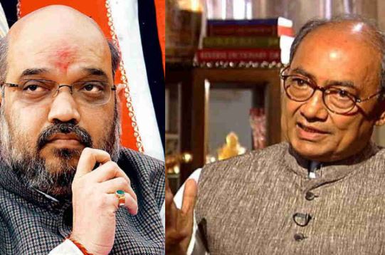 digvijay-wrote-letter-to-home-minister-amit-shah