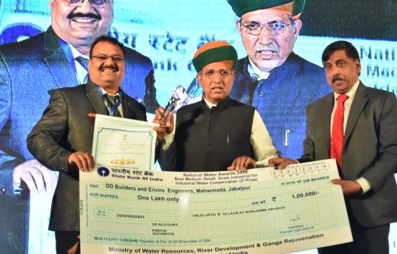 Engineer-of-jabalpur-National-Award-