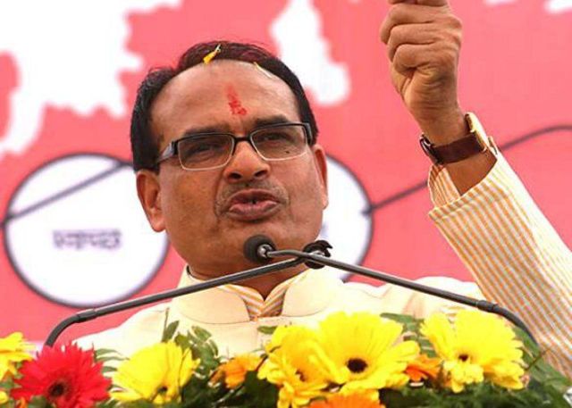shivraj-singh-chauhan-rising-funds-for-poor-people-by-auction-of-gifts-and-mementoes