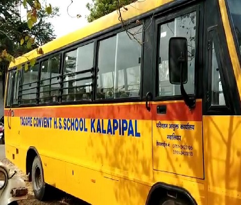 school-bus-hit-7-year-old-girl-died-in-bhopal