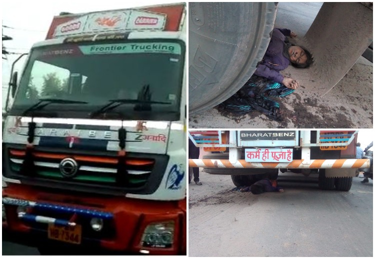 truck-crush-pedestrian-women-in-dhar-died-on-spot