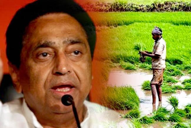 Kamal-Nath-government-in-preparation-for-giving-a-big-boost-to-farmers-before-Lok-Sabha-elections