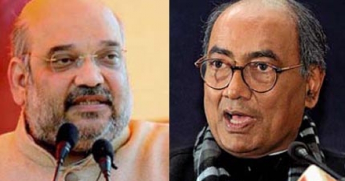 Digvijay-asked-Home-Minister-Amit-Shah-what-do-you-want