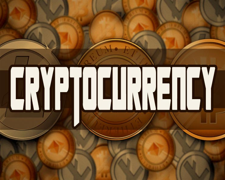 STF-caught-fraud-who-cheating-through-'crypto-currency'-in-22-countries-
