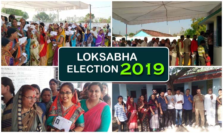 live-loksabha-election-fifth-phase-voting-in-7-seat-of-madhya-pradesh-a