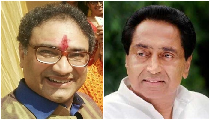 This-demand-of-letter-written-to-the-CM-Kamal-Nath